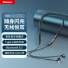 Bluetooth-гарнитура с шейным ободом Newman SL80