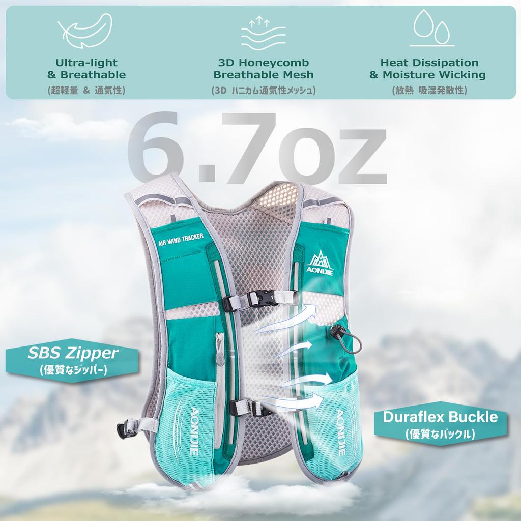 Azarxis Беговая сумка для бега по пересеченной местности Zack Hydration Marathon Rucksack Бег трусцой Трейл Альпинизм Велосипедный рюкзак Легкий дышащий велосипедный мужской женский