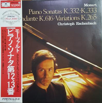 LP КРИСТОФ ЭШЕНБАХ - Моцарт: Фортепианные сонаты K. 332, К. 33 20MG0368 DEUTSCHE GRAMMO 1982 Япония Оби Классика Б/У