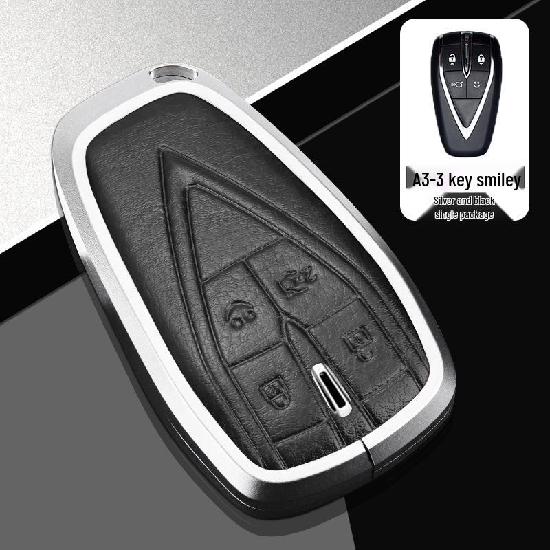 Чехол для ключа автомобиля Changan для третьего поколения CS75 Plus, Yidong Plus, CS55 и CS35 Plus