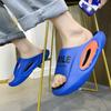 Men's Sandals Indoor Outdoor Beach Dragging Alphabet Element Women's Large Size Outdoor Beach Slippers