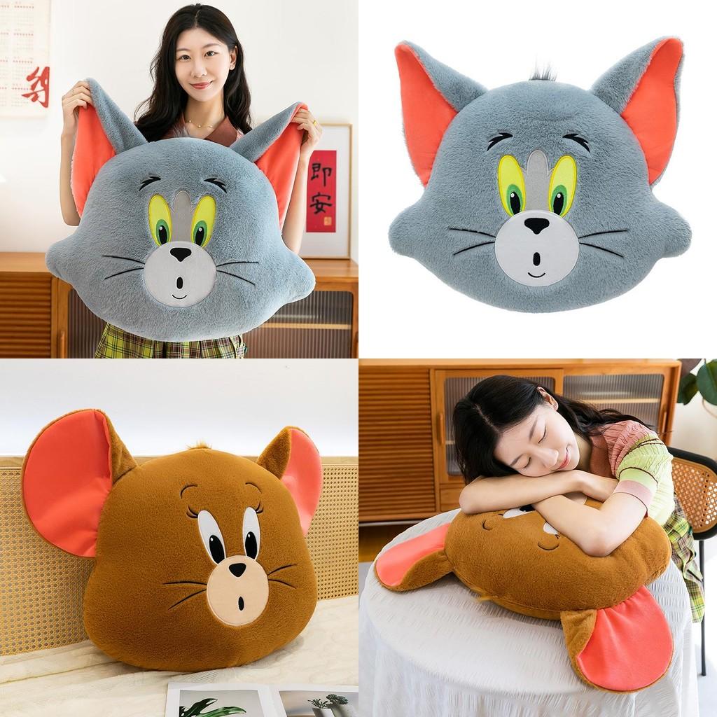 Tom And Jerry Cartoon Plush Cushion Pillow For Relaxation And Bedroom Decor