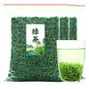 2024 New High Mountain Cloud Mist Biluochun Maojian Green Tea 500g