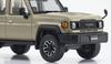 Kyosho Original Scale Toyota Land Cruiser 70 Finished Product KS03928BE 1/43 (Beige)