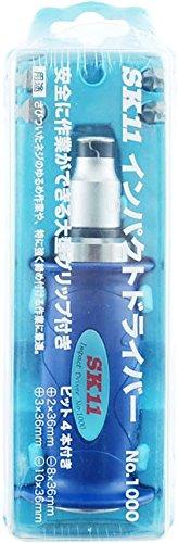 SK11 Impact Driver with 4 Bits (SK11) NO.1000