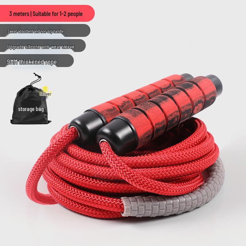 Yuzhan Group and Team Jump Rope Set