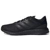 Pureboost Q2 Casual Durable Low-Top Training Running Shoes Unisex Sneakers Black GX4707