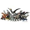 takara tomy Ania jurassic world T-Rex animal dinosaur toys 3 years old and older