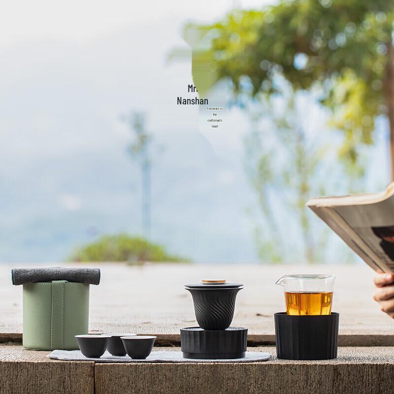Nanshan Mr. Portable Ceramic Kung Fu Tea Set