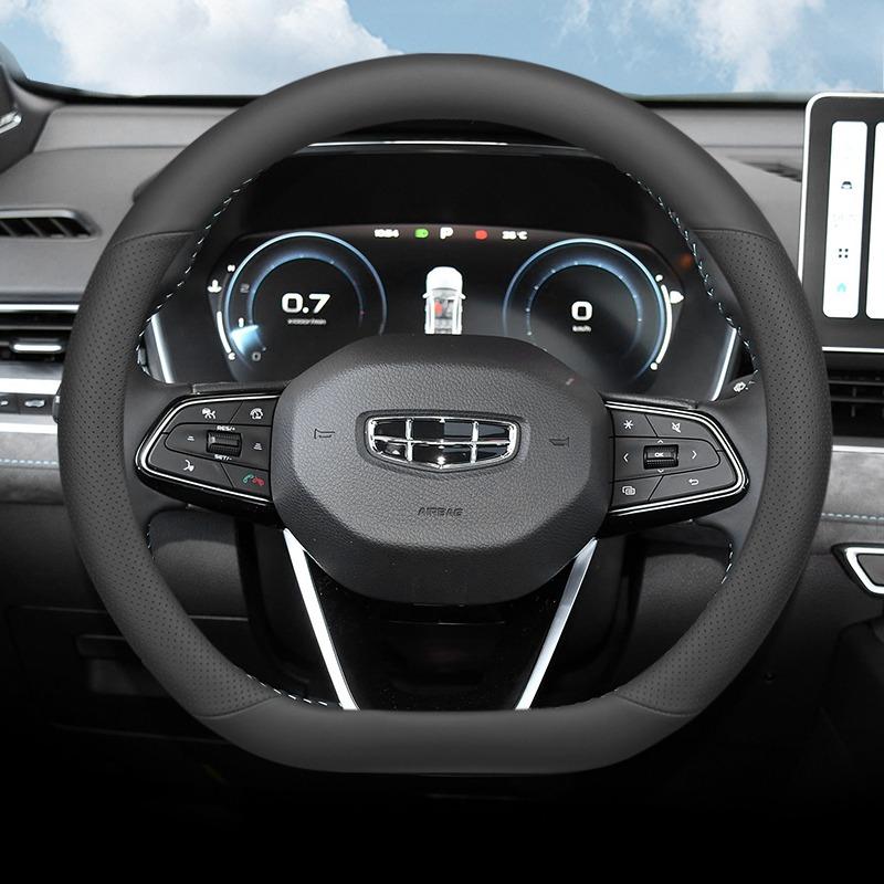 Для Geely Emgrand 2019-2026 Чехол на руль автомобиля Наппа Ультратонкий Противоскользящий Чехлы на ручку автомобиля Аксессуары для интерьера