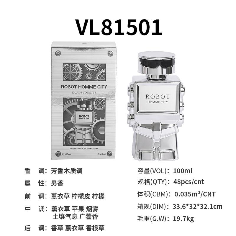 Perfume Robot Wooden Eau de Perfume Lasting Men's Perfume perfumes