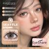 Eyeshare Коричневые натуральные контактные линзы для глаз 1 пара цветные серые зрачки корейские мягкие линзы косметика контакты