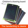 Детский планшет для рисования с экраном 8,5 дюймов