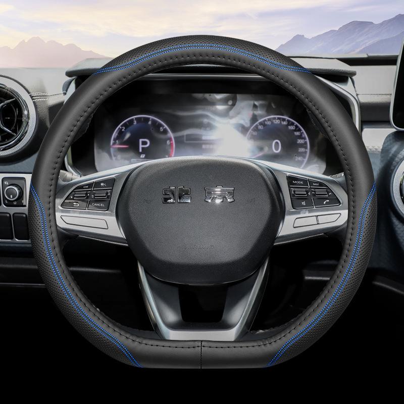 Высококачественная кожаная оплетка на руль автомобиля для BAIC BJ20 BJ30 BJ40 BJ60 BJ80 BJ90 F40 37-38см Защитная накладка на руль