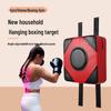 Wall-Mounted Boxing Training Target for Adults & Kids