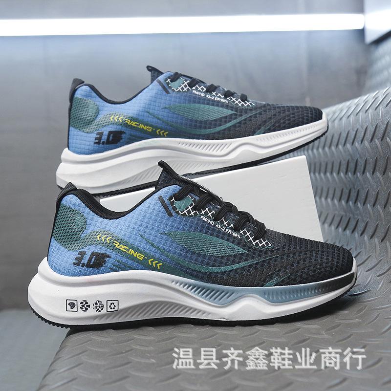 Новая трендовая мужская обувь повседневная универсальная мягкая подошва весна и лето ультралегкая спортивная дышащая обувь для бега для учеников средней школы