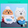 Plush Bear Joke Toy Anime Peripheral Backpack Pendant Keychain Holiday Gift