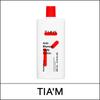 [TIA'M] (pw5) Anti Blemish Body Lotion (Back & Chest) 200ml