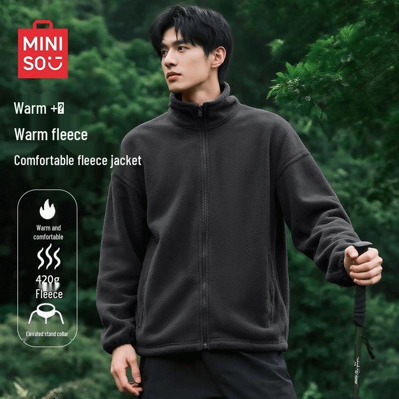 MINISO Мужская зимняя теплая двухсторонняя флисовая куртка со стойкой