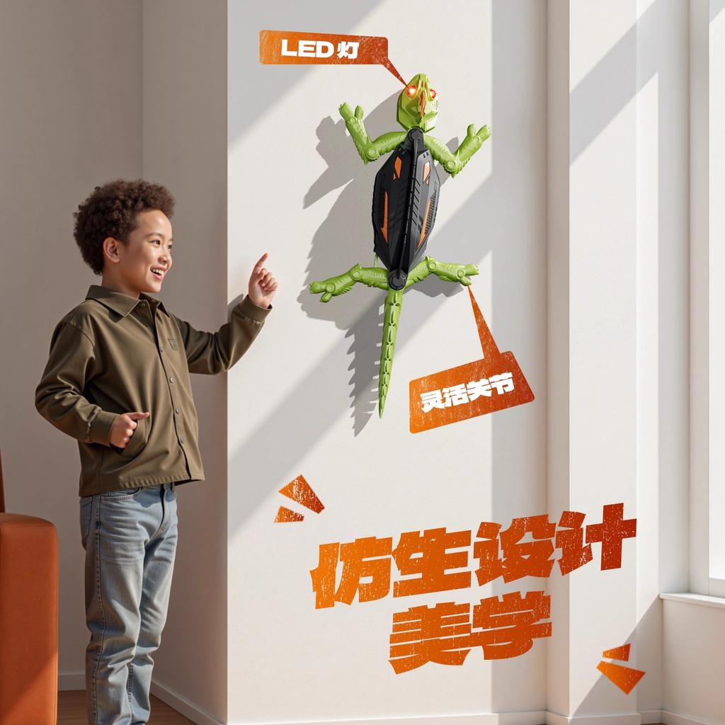 Non-Toxic New Wall Climbing Rc Gecko Toy Electric Remote Control Lizard Wall Climbing Car Gecko Animal Car Children'S Prank Toys