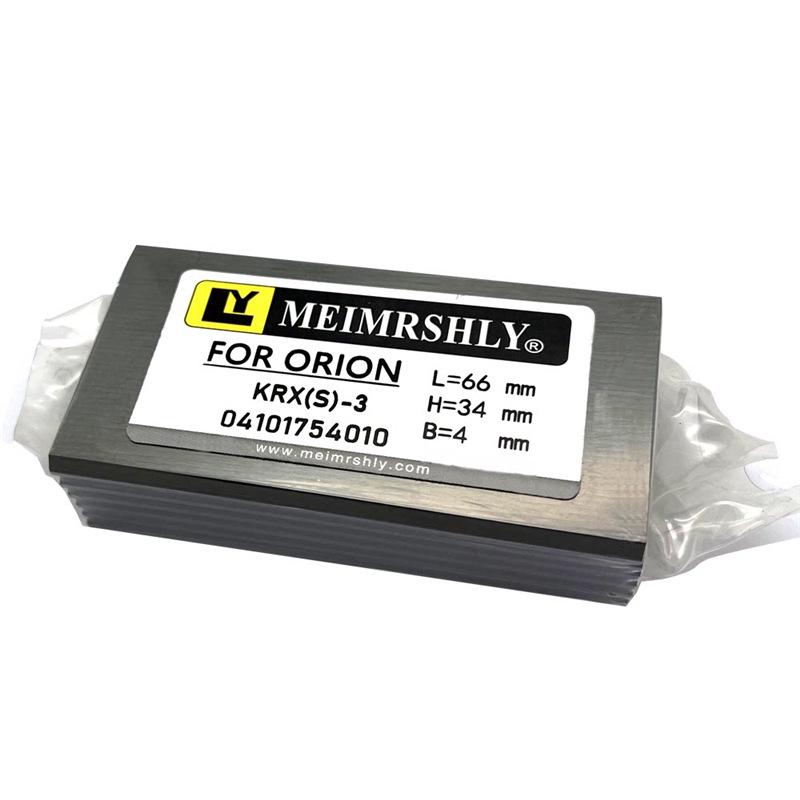 Угольная лопатка Zhenjiang для вакуумного насоса ZYBW60F80EB и печатной машины ZBW250G, Графитовый лист для воздушного насоса Tongyou Yongdun