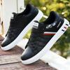 Men's Shoes New Winter Little White Shoes Trendy Versatile Board Shoes Youth Leisure Sports Trendy Shoes Men