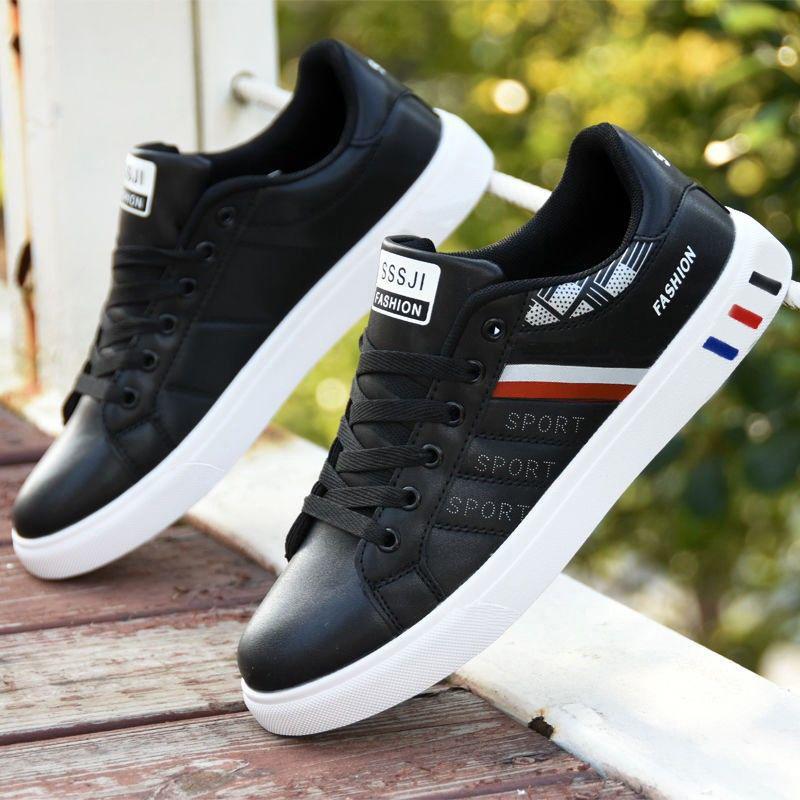 Men's Shoes New Winter Little White Shoes Trendy Versatile Board Shoes Youth Leisure Sports Trendy Shoes Men