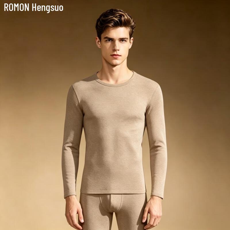 ROMON Thermal Underwear Set - Fleece-Lined Silk Blend