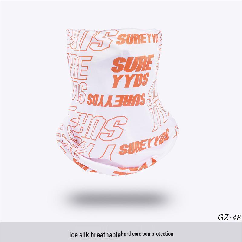 Ice Silk Ear-Hanging Face Mask - Breathable Sunshade & Neck Gaiter for Cycling & Sports