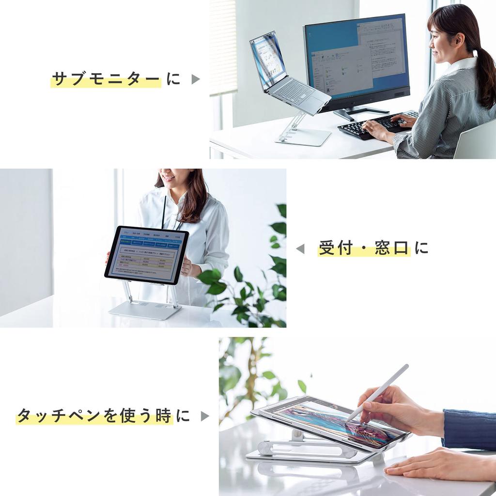 Sanwa Supply Алюминиевая подставка для ноутбука, регулируемая, серебристая (Тип угла/высоты) КПК-STN58S