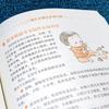 Comprehensive Pregnancy & Newborn Care Guide