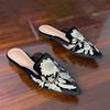 Velvet Embroidery Flower Mules Woman Elegant Shoes Pointed Closed Toe Slippers Slip On Flats Slides Femmes Pantuflas Sandalias