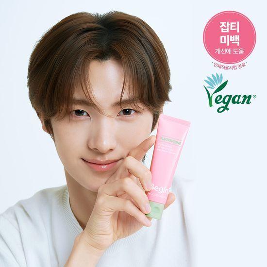 JUNG SAEM MOOL Розовый Гуава Глутатион Следовой Крем 50мл