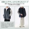 Plus Sizes Popular Stylish Casual Cozy Wear [ANGJ] Men's Hoodie, Fall/Winter Sweatshirt, Stylish, Available, Jacket, Sportswear, Hooded, Cardigan,