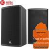 HuiDu MS-10 Профессиональный спикер для конференций (Китайская версия)