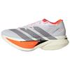 Беговые кроссовки Adizero Prime X 3.0 Strung Унисекс Серые JP9192