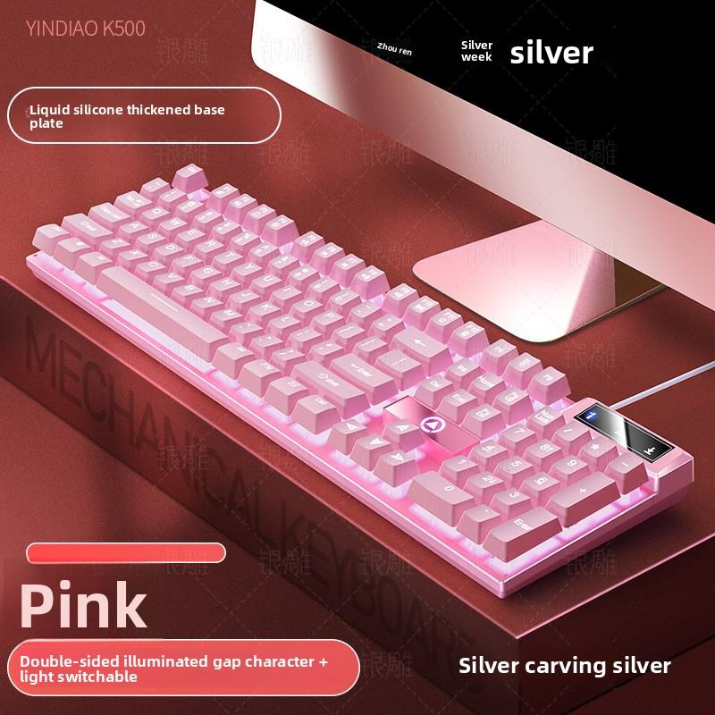 Игровая проводная клавиатура K500 с двухцветной подсветкой и механическим ощущением - Аксессуары для настольного компьютера