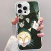 Pet Cat Funny Memes Phone Case For IPhone 16 15 14 13 12 11 Pro Max X XR XSMAX 8 7 Plus Matte Shockproof Back Cover