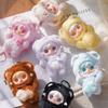 Plush Take A Bite Of Bear Series Cute Pendant Blind Box Desktop Ornament Toy Anime Cartoon Doll Mystery Box Girl Gifts