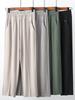 Women's Wide-Leg Pants Spring/Summer High Waist Loose and Slimming Thin Straight Drooping Cropped Casual Women's Pants Summer