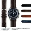 Ремешок идеален для Omega Speedmaster MORELLATO PLUS U3252480 В комплекте инструмент для легкой замены ремешка Ремешок для часов Замена ремешка для часов Ремешок для часов