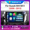 Беспроводная интеллектуальная система Carplay Android для Suzuki SX4 SX 4 2006 2007 2008 2009 - 2013 Bluetooth QLED IPS экран аксессуары
