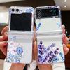Garden Flower Pattern Transparent Folding Case For Samsung Galaxy Z Flip 6 5 4 3 5G Flip5 Flip6 Flip4 Flip3 Hard PC Phone Cover