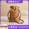 Folded Drawstring Small Bag, Cowhide Messenger Bag, Mobile Phone Bag, Women's High-end Sense New Women's Leather Shoulder Bag
