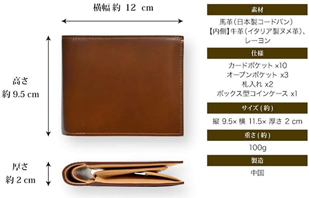 Бумажник Bifold Free Name Cordovan [Flying Horse], гравировка, кожа, мужской (05. зеленый)