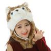 Neck Warmer Plush Moving Hat Animal Movable Ears Airbag Cap Bomber Hat Animal Earflap Hat  Winter