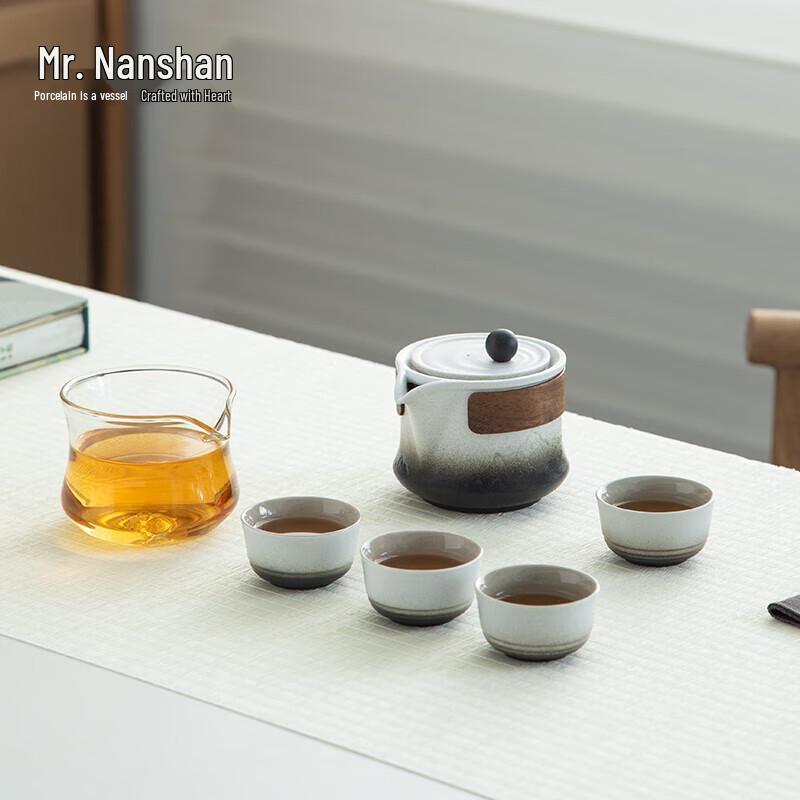 Mr. Nanshan Zen Landscape Portable Ceramic Tea Set
