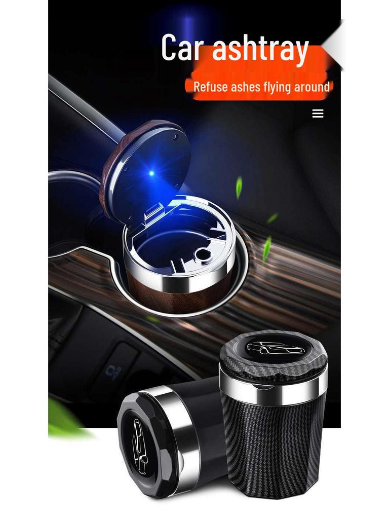 Пепельница для автомобиля Changan Qiyuan A07/A05/A06/Q05, Аксессуары для интерьера