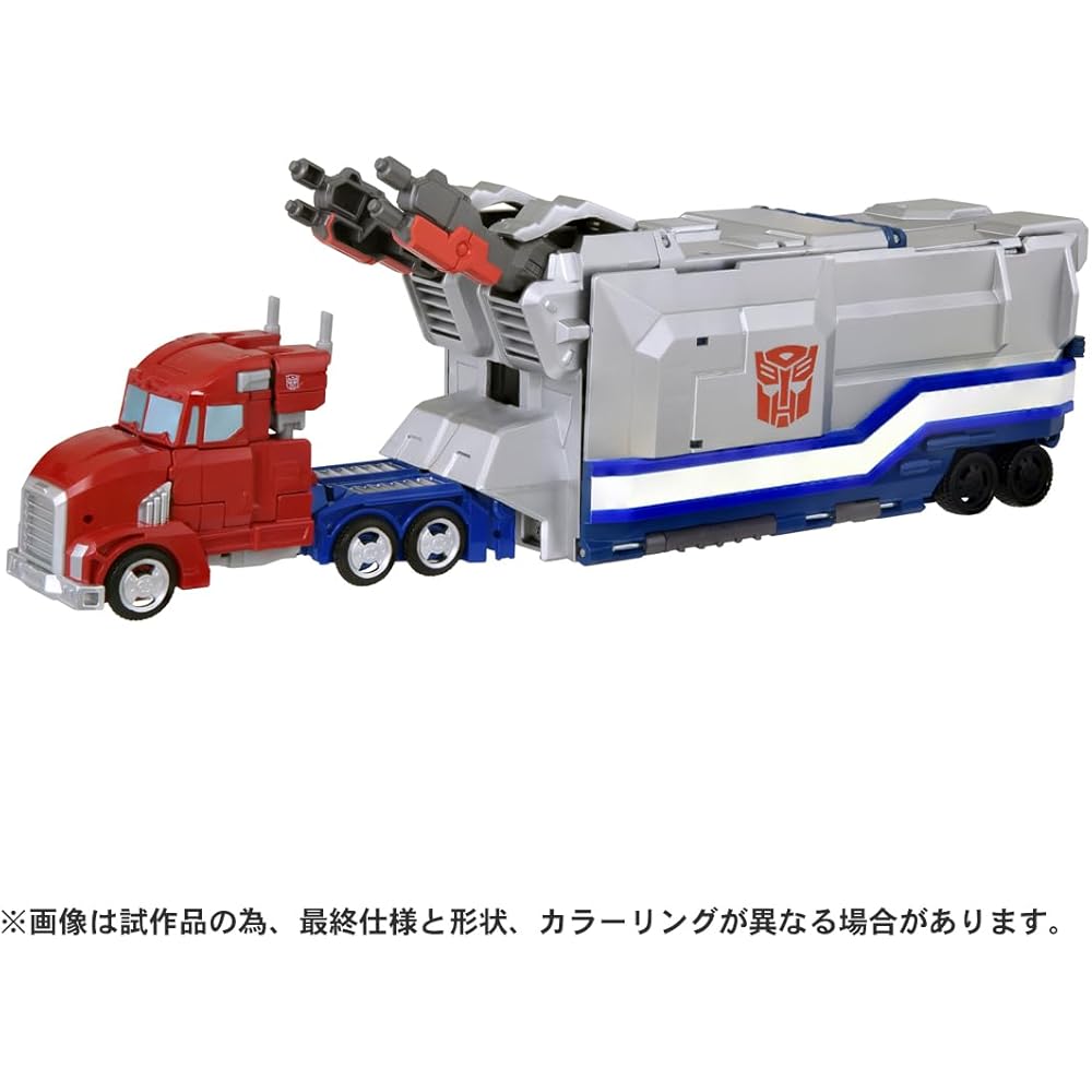 Transformers ESD-S DX Battle Station Optimus Prime Action Figure Toy