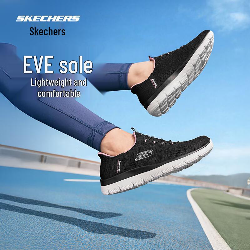 Skechers Женские вязаные спортивные слипоны 150284